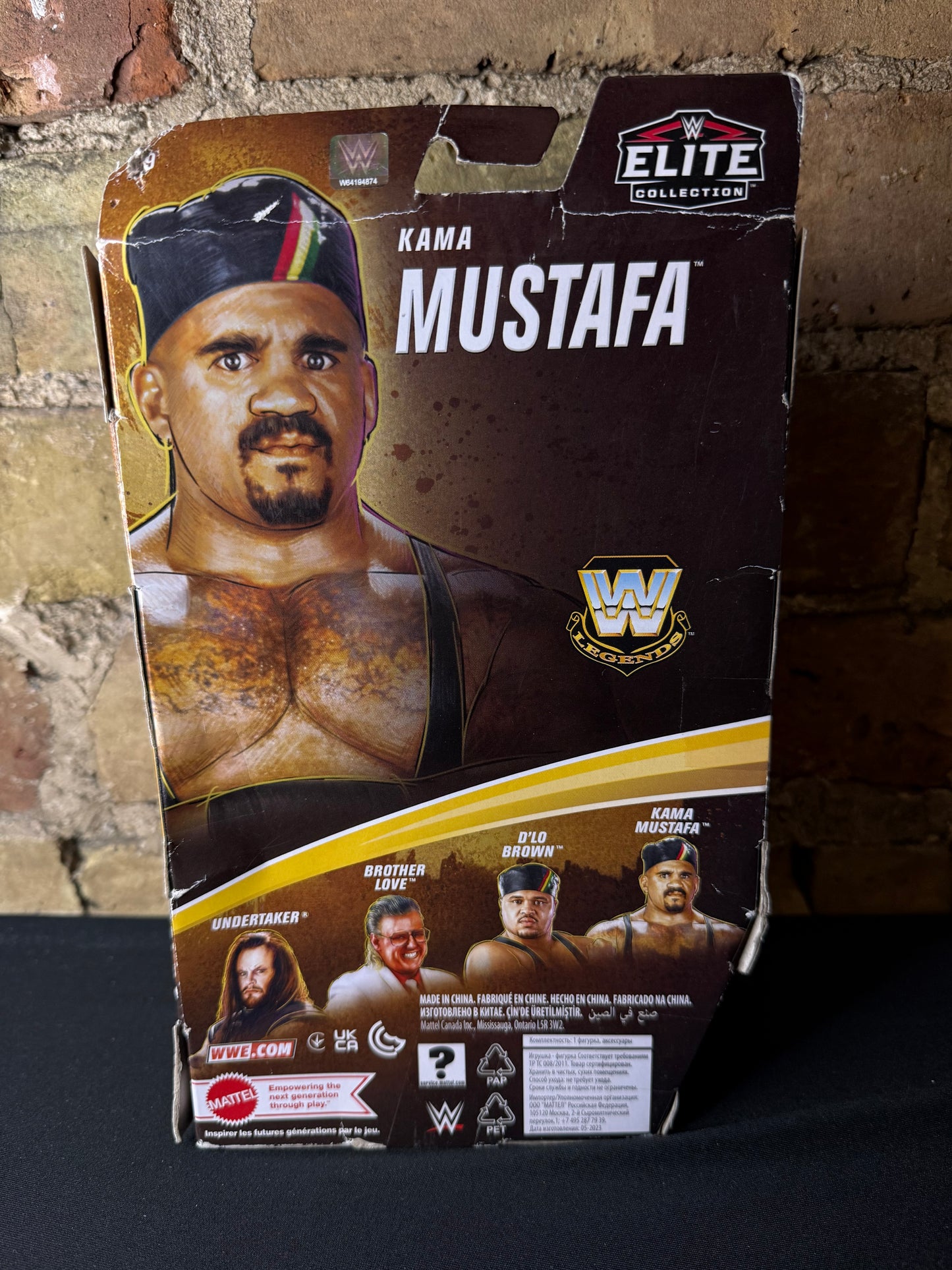 Kama Mustafa (damaged packaging)